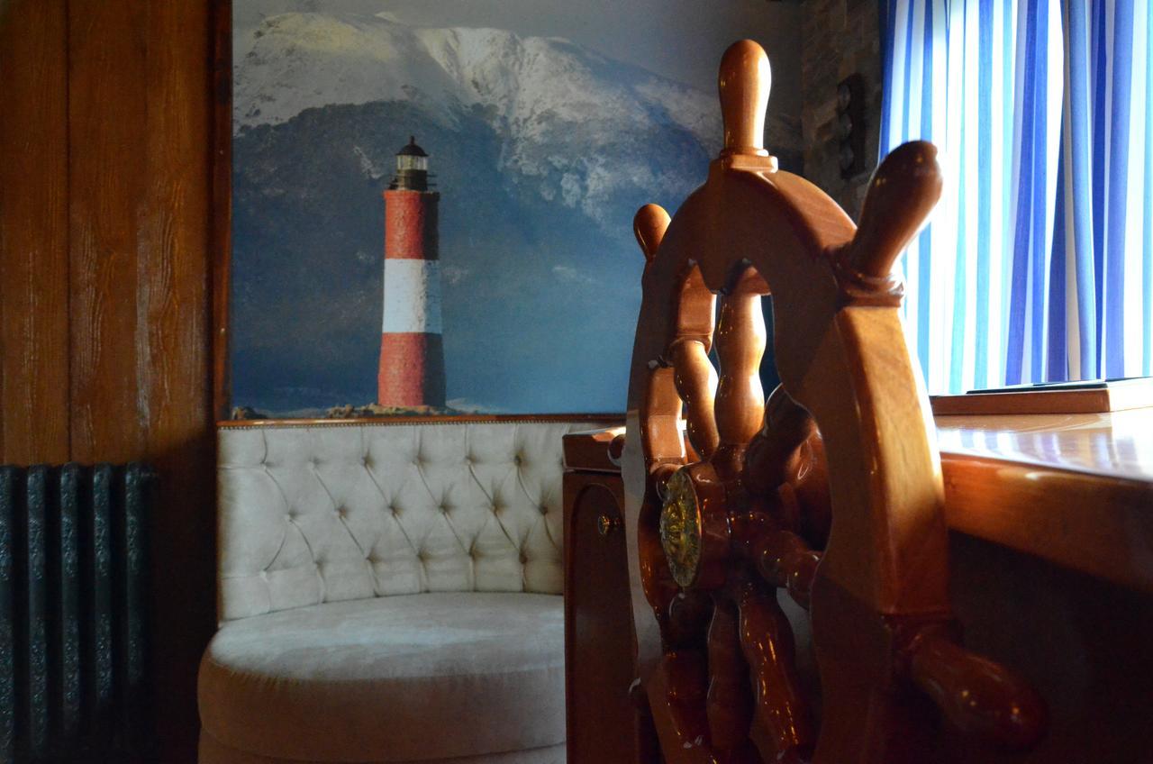 Los Yamanas Ushuaïa Extérieur photo